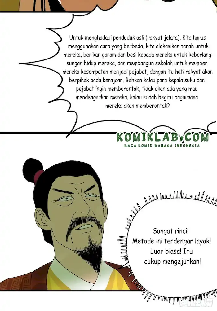 Ming Dynasty’s Failure - Chapter 8 - Page 24
