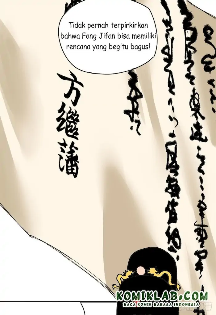 Ming Dynasty’s Failure - Chapter 8 - Page 5