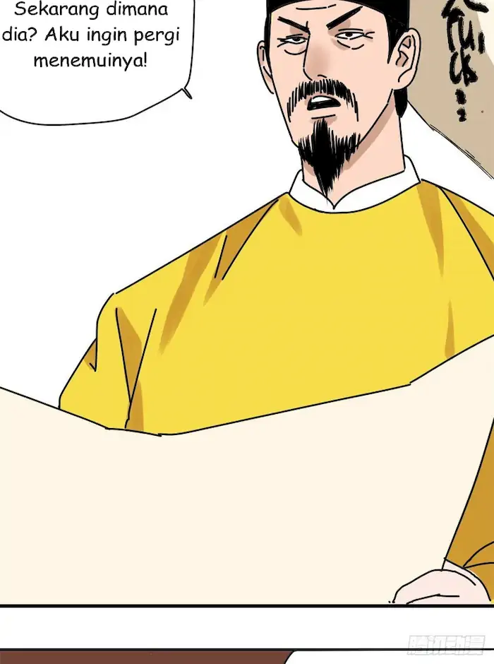 Ming Dynasty’s Failure - Chapter 8 - Page 6