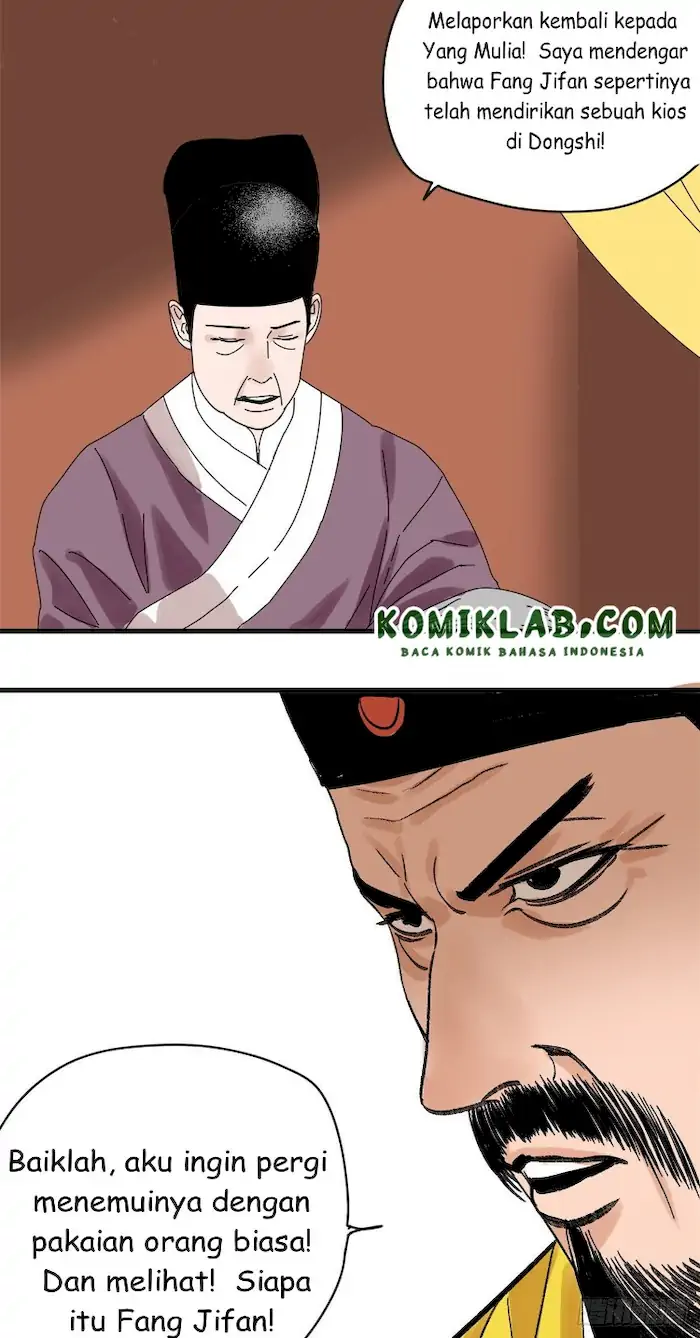 Ming Dynasty’s Failure - Chapter 8 - Page 7