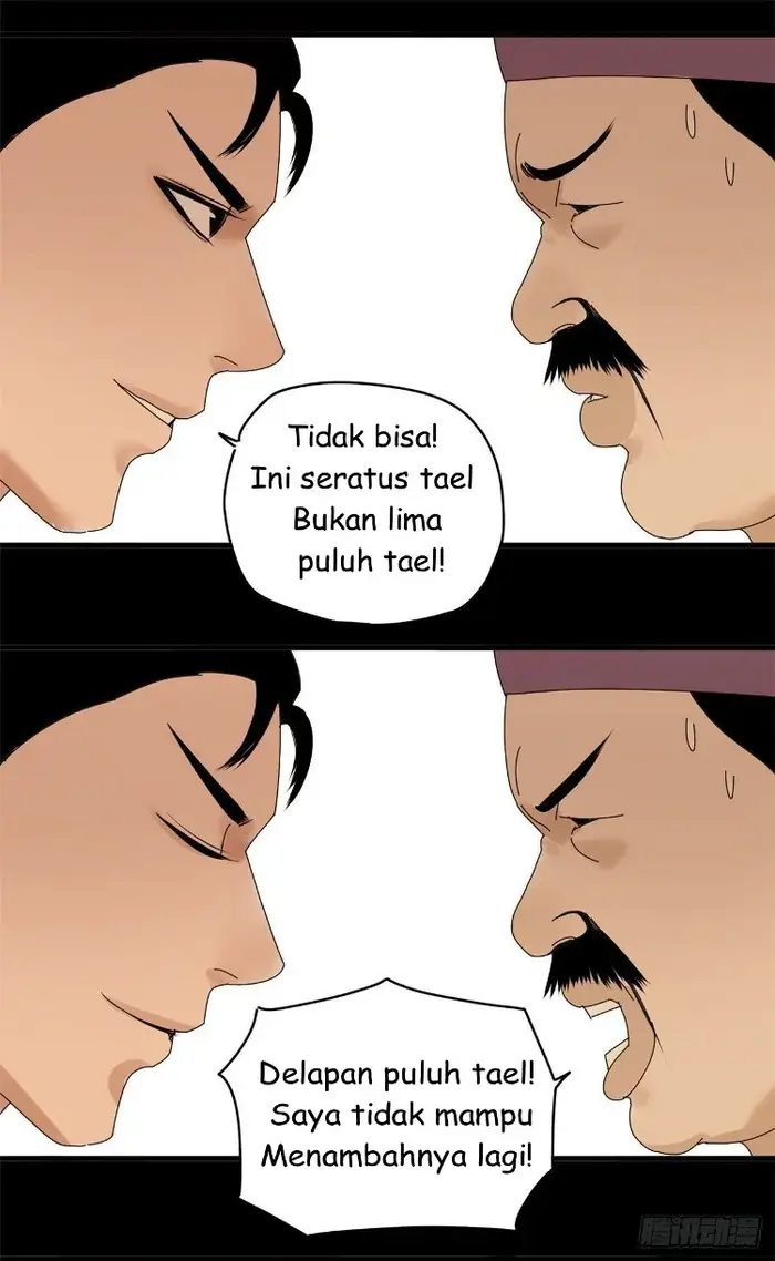 Ming Dynasty’s Failure - Chapter 9 - Page 11