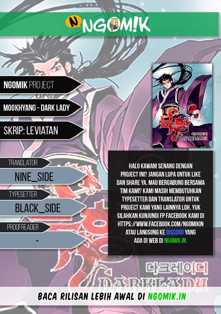 MookHyang – Dark Lady - Chapter 1 - Page 1