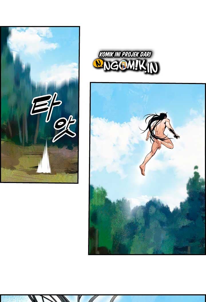 MookHyang – Dark Lady - Chapter 1 - Page 23