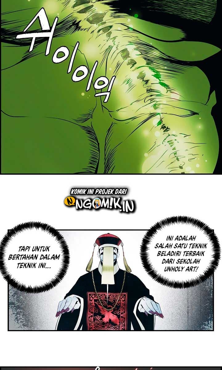 MookHyang – Dark Lady - Chapter 1 - Page 43