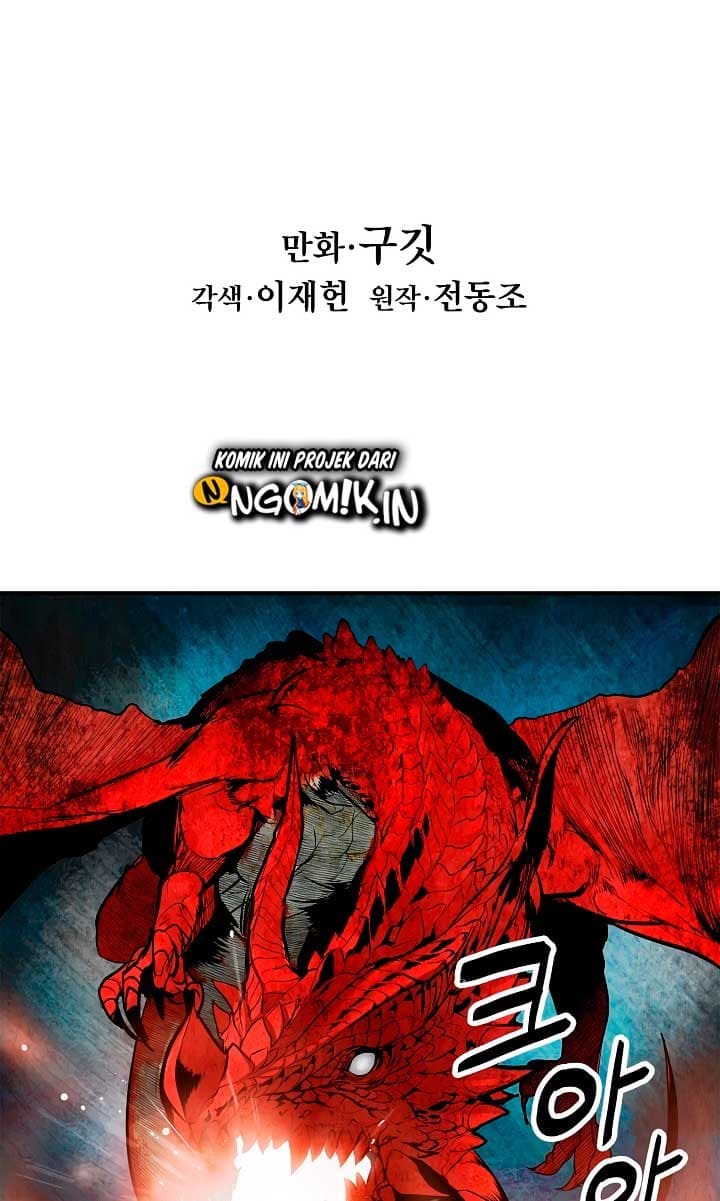 MookHyang – Dark Lady - Chapter 13 - Page 24