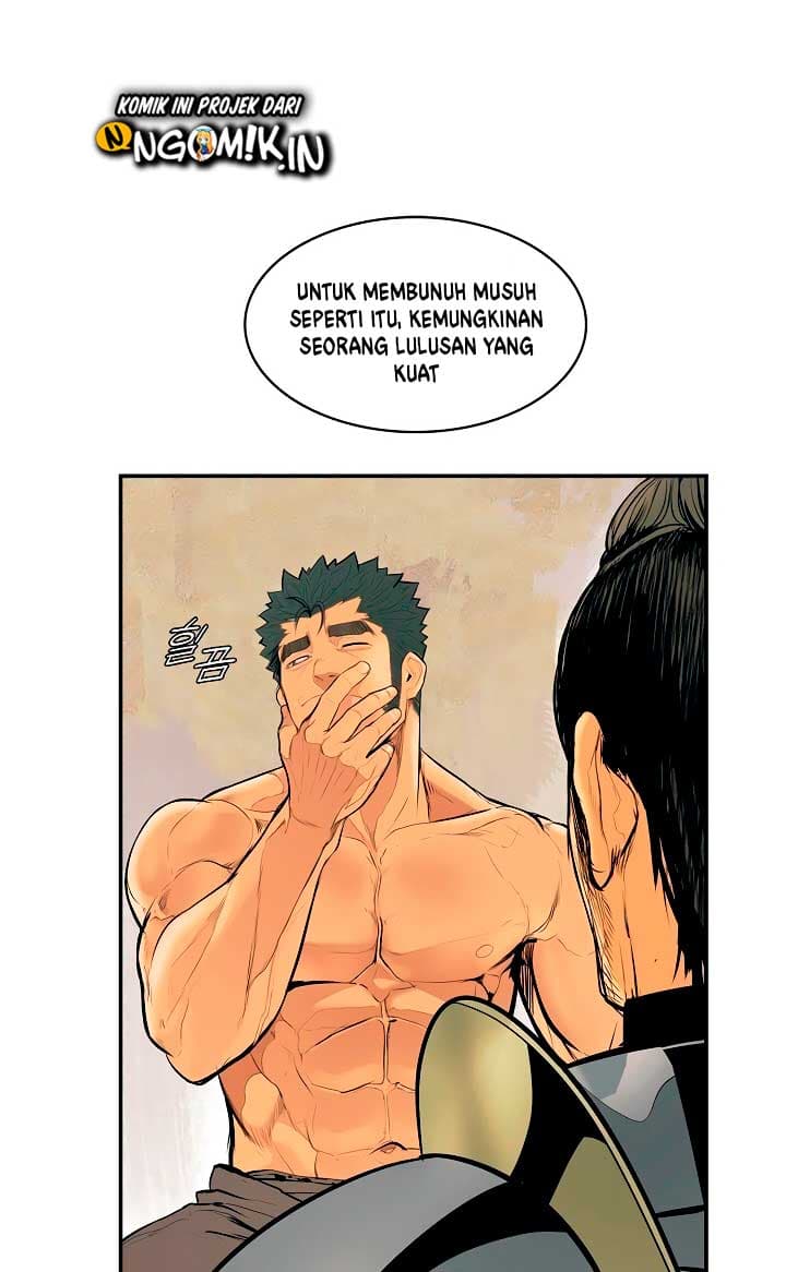 MookHyang – Dark Lady - Chapter 14 - Page 26