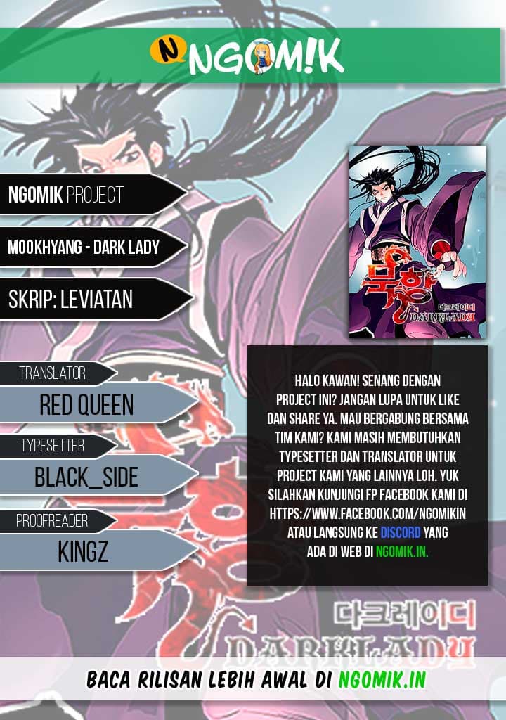 MookHyang – Dark Lady - Chapter 16 - Page 1