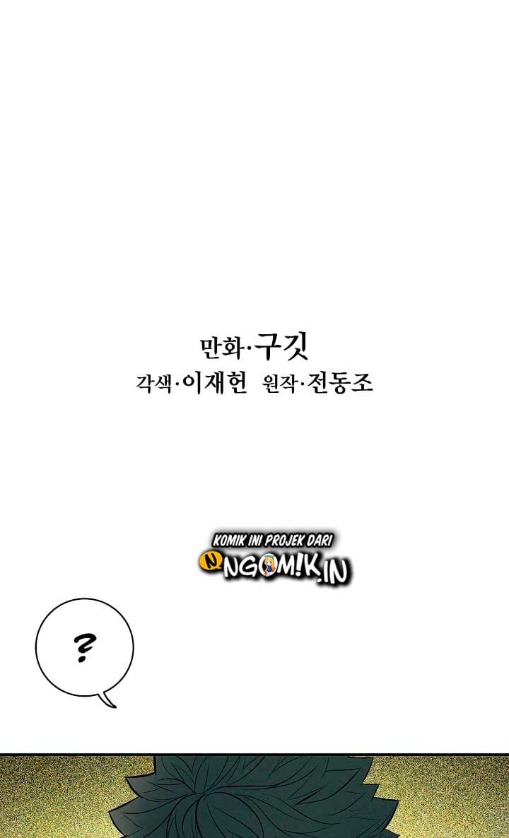 MookHyang – Dark Lady - Chapter 17 - Page 29
