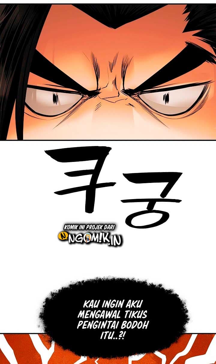 MookHyang – Dark Lady - Chapter 17 - Page 60