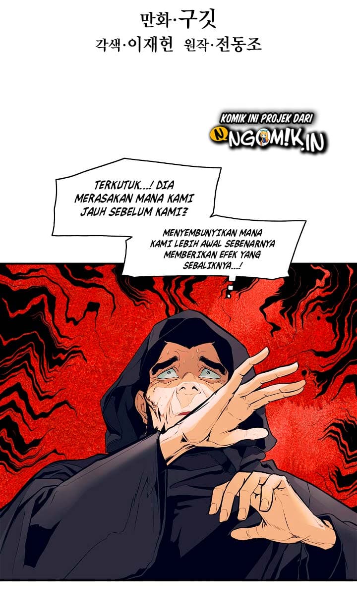 MookHyang – Dark Lady - Chapter 19 - Page 14