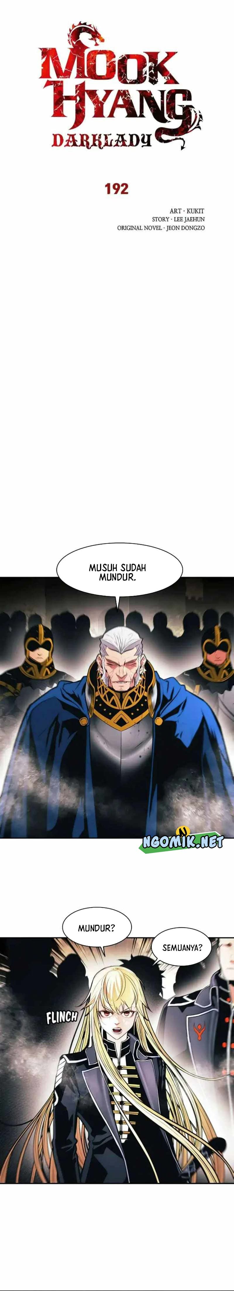 MookHyang – Dark Lady - Chapter 192 - Page 7
