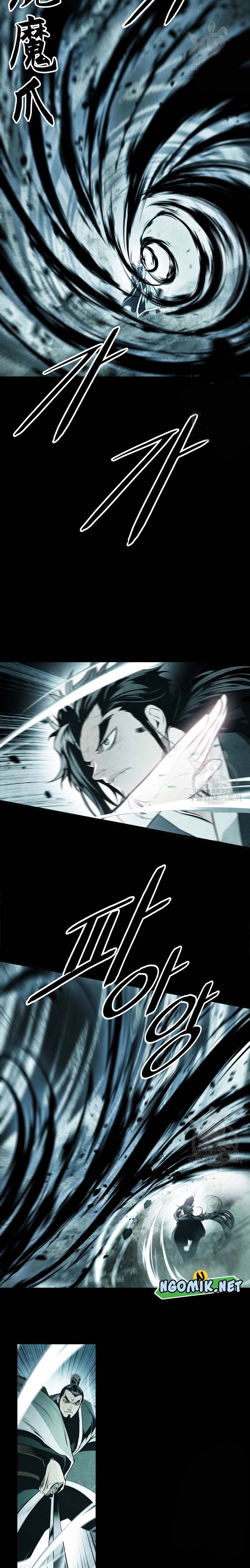 MookHyang – Dark Lady - Chapter 194 - Page 15