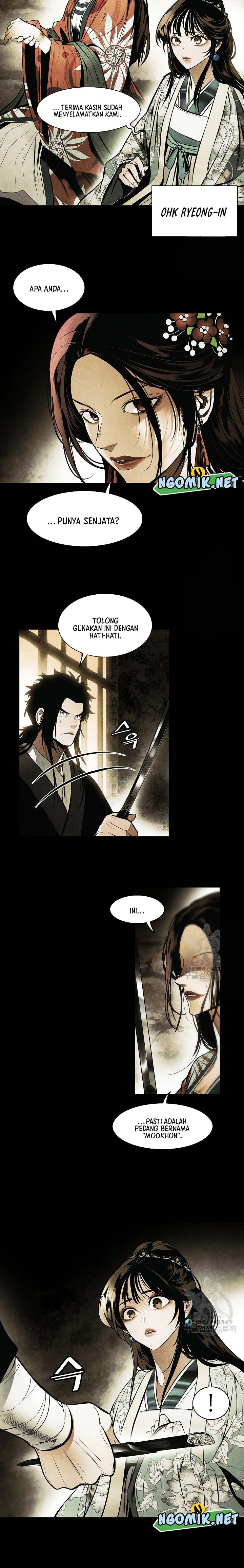 MookHyang – Dark Lady - Chapter 194 - Page 7