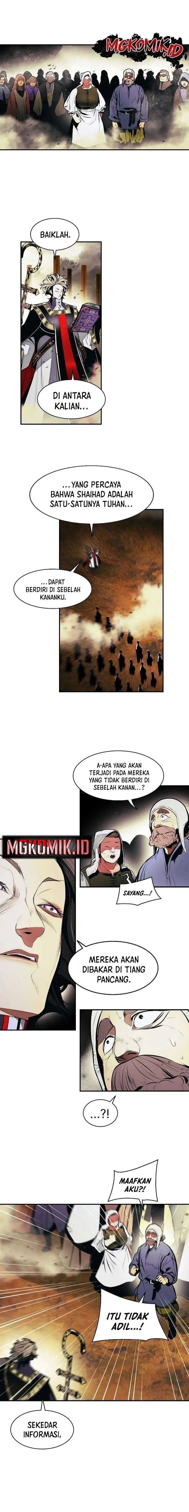 MookHyang – Dark Lady - Chapter 208 - Page 4