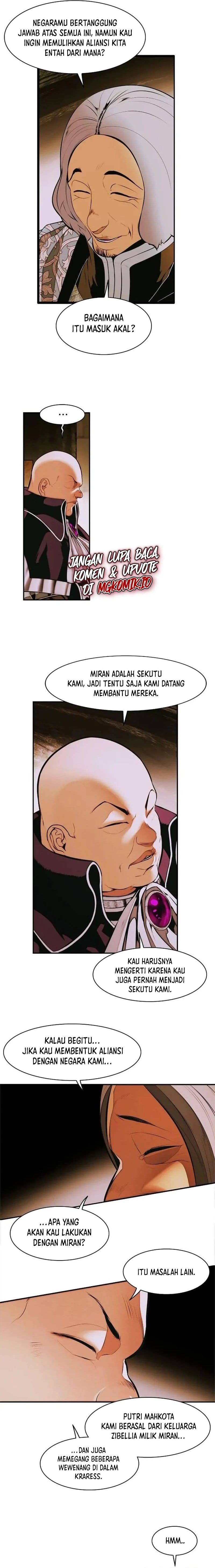 MookHyang – Dark Lady - Chapter 210 - Page 6