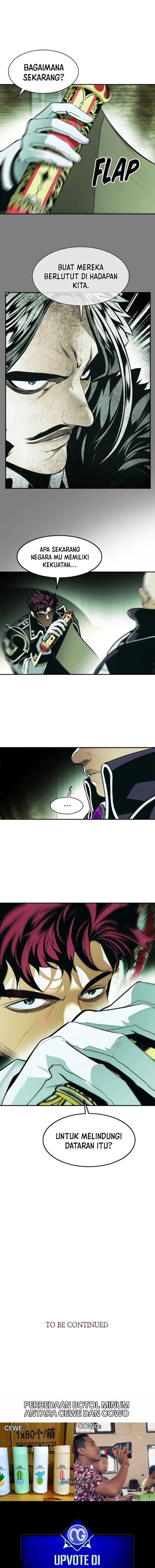 MookHyang – Dark Lady - Chapter 217 - Page 14