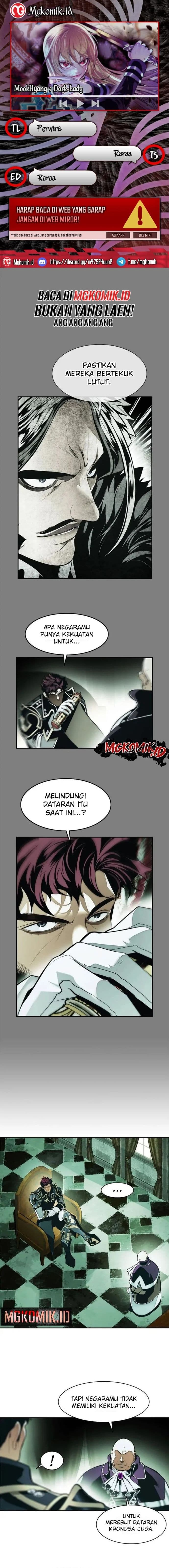 MookHyang – Dark Lady - Chapter 218 - Page 1