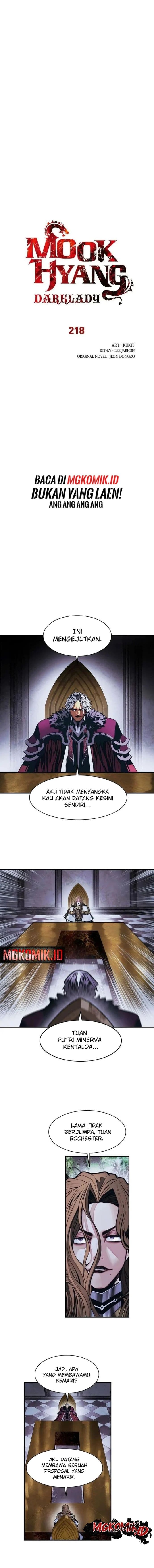 MookHyang – Dark Lady - Chapter 218 - Page 7
