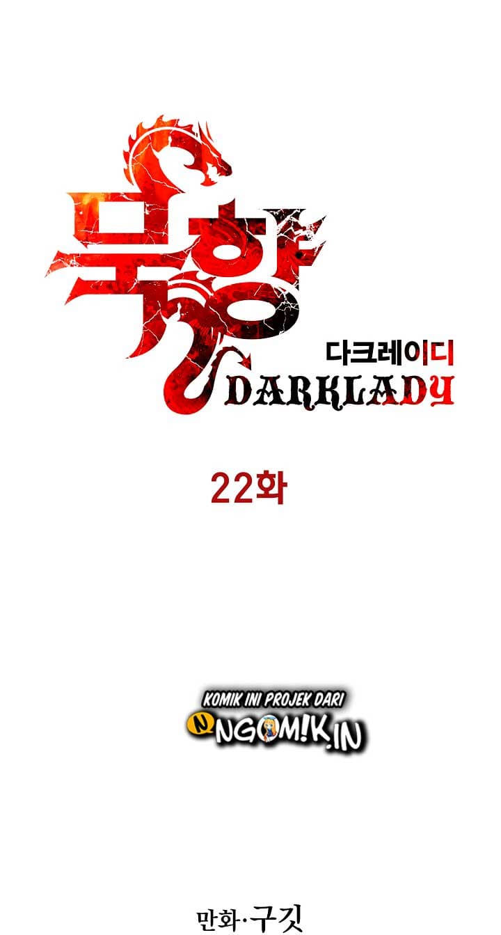 MookHyang – Dark Lady - Chapter 22 - Page 9