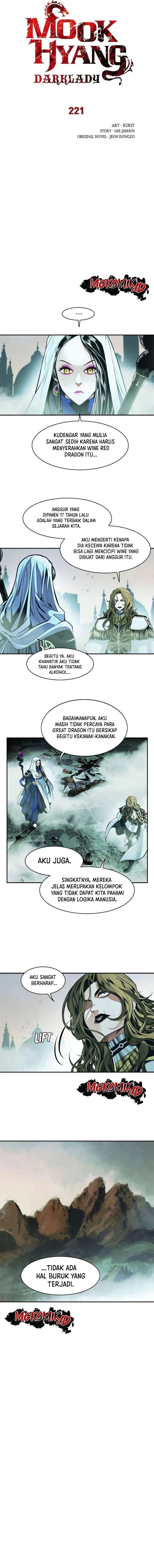 MookHyang – Dark Lady - Chapter 221 - Page 4