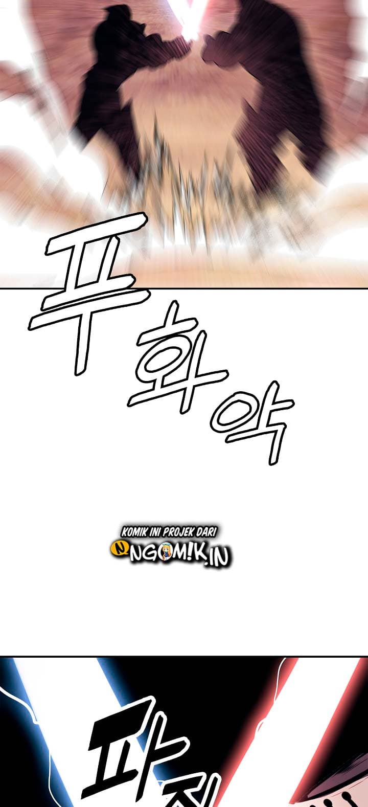 MookHyang – Dark Lady - Chapter 25 - Page 48