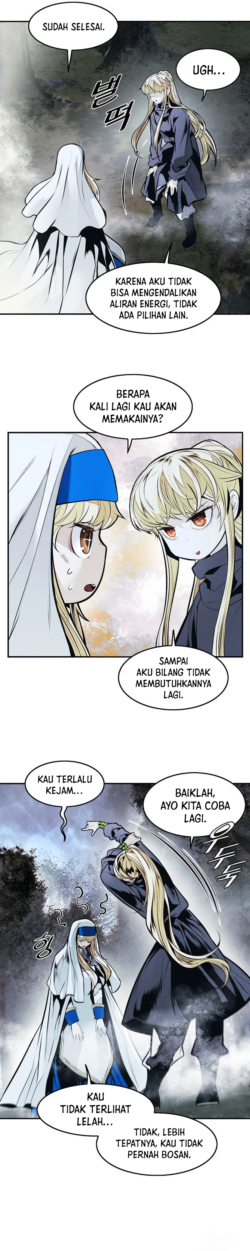 MookHyang – Dark Lady - Chapter 250 - Page 17