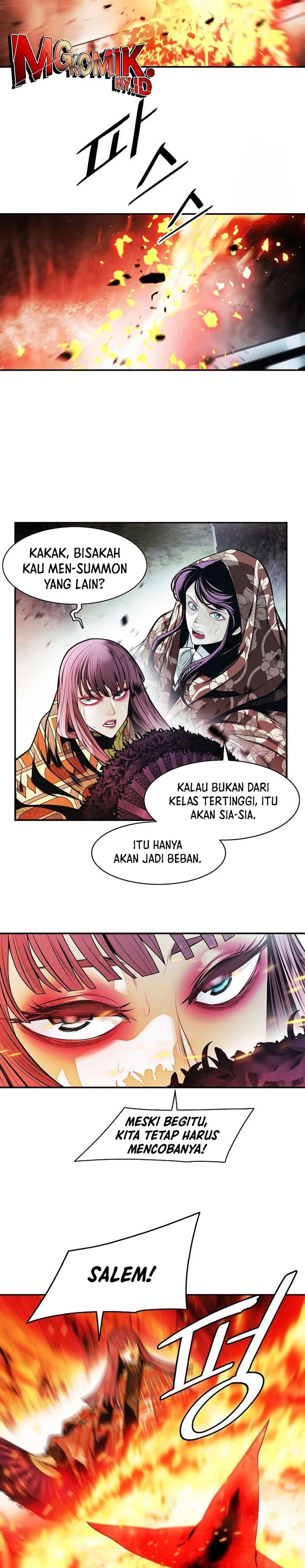 MookHyang – Dark Lady - Chapter 251 - Page 18