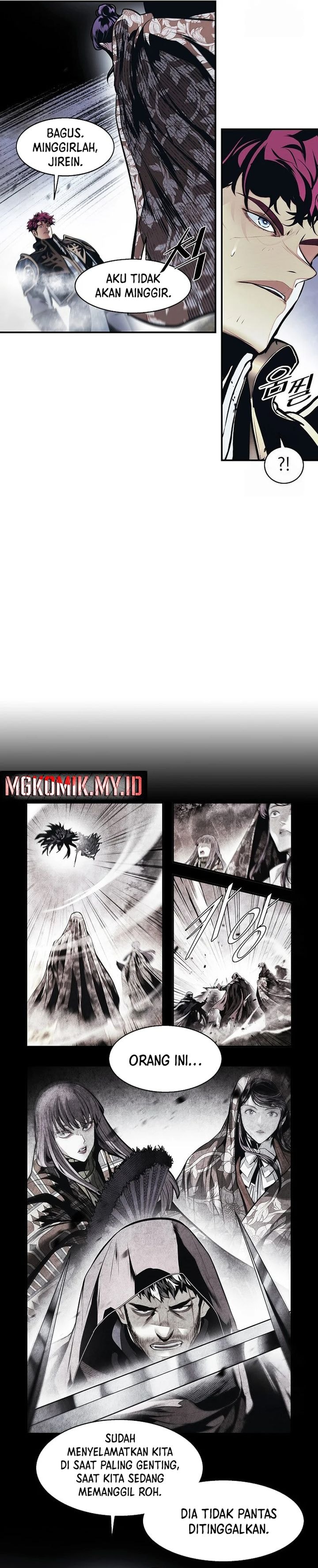 MookHyang – Dark Lady - Chapter 252 - Page 11