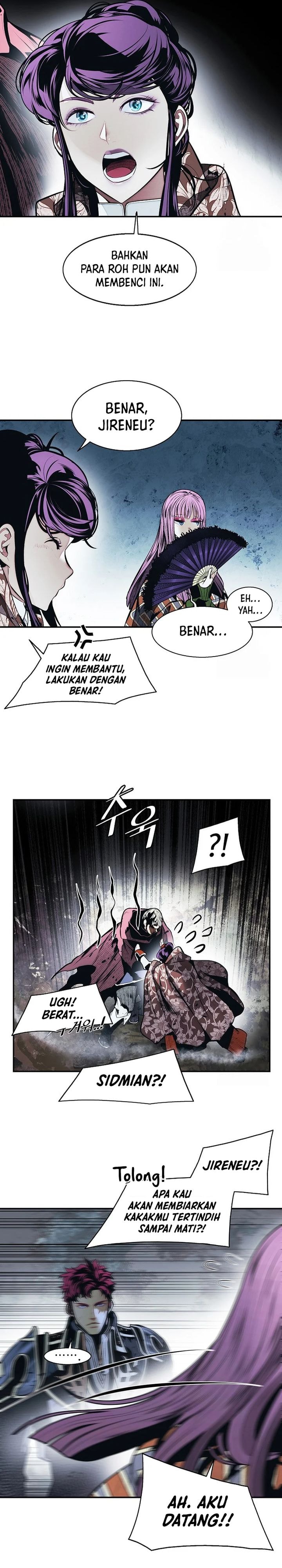 MookHyang – Dark Lady - Chapter 252 - Page 12