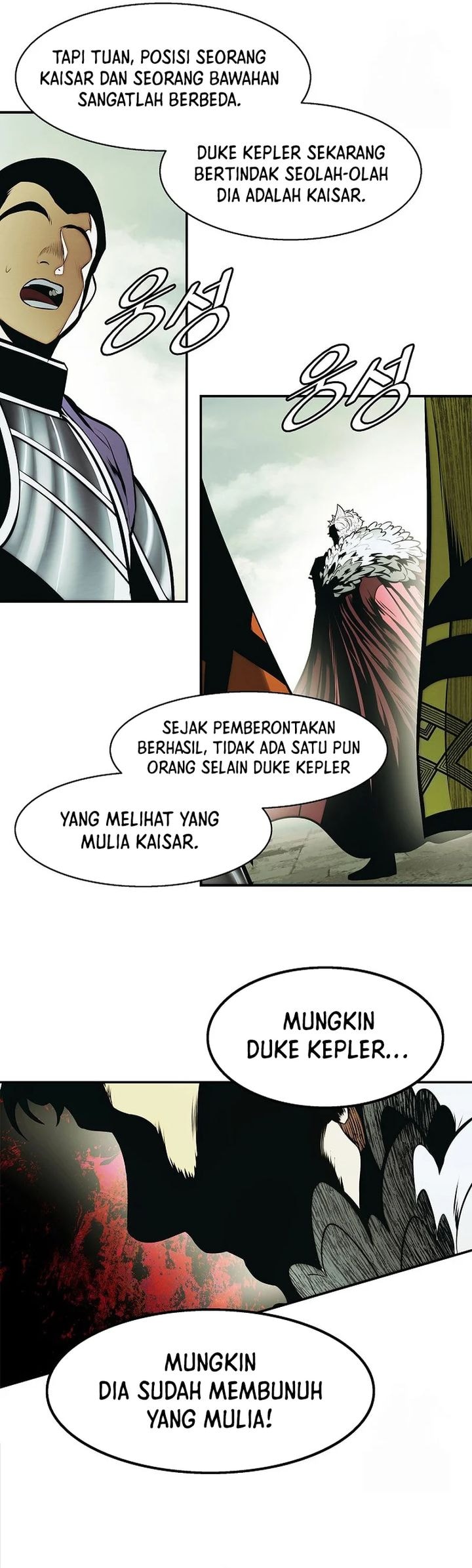 MookHyang – Dark Lady - Chapter 252 - Page 17