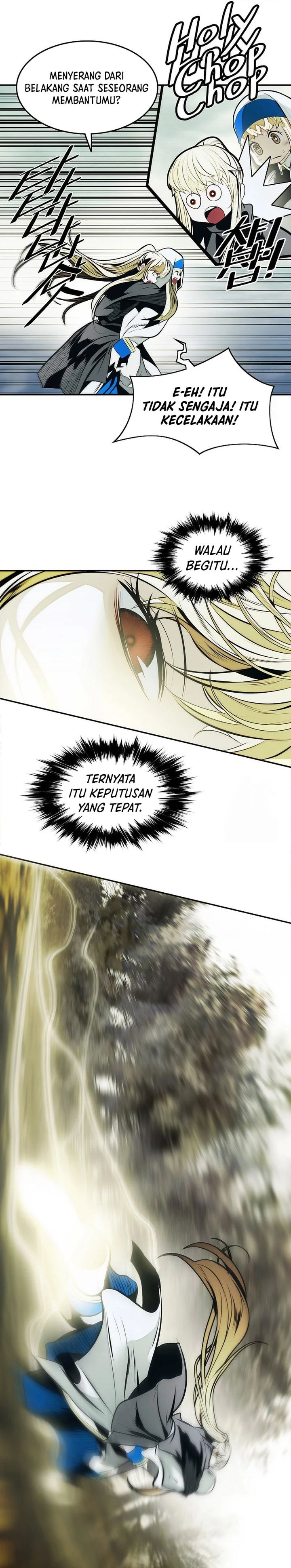 MookHyang – Dark Lady - Chapter 252 - Page 27