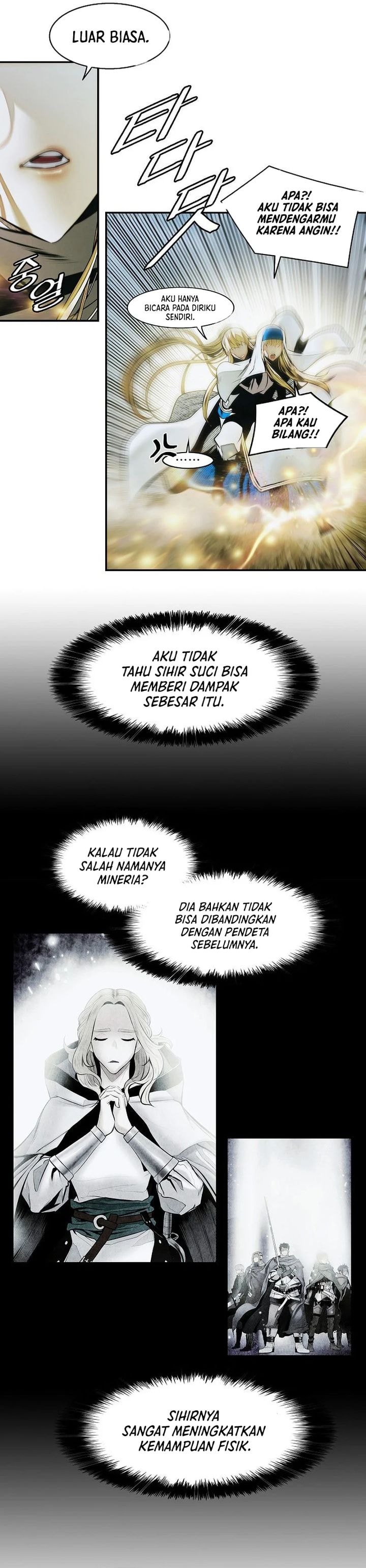 MookHyang – Dark Lady - Chapter 253 - Page 16