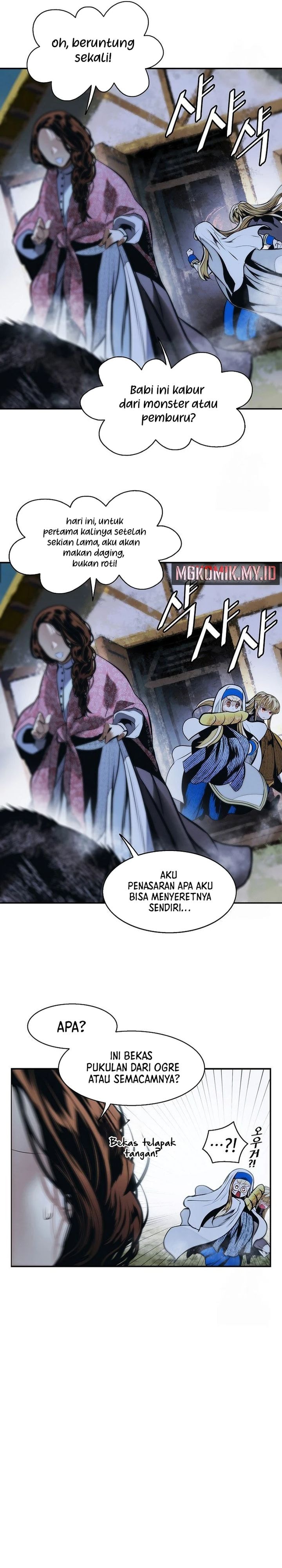 MookHyang – Dark Lady - Chapter 253 - Page 25