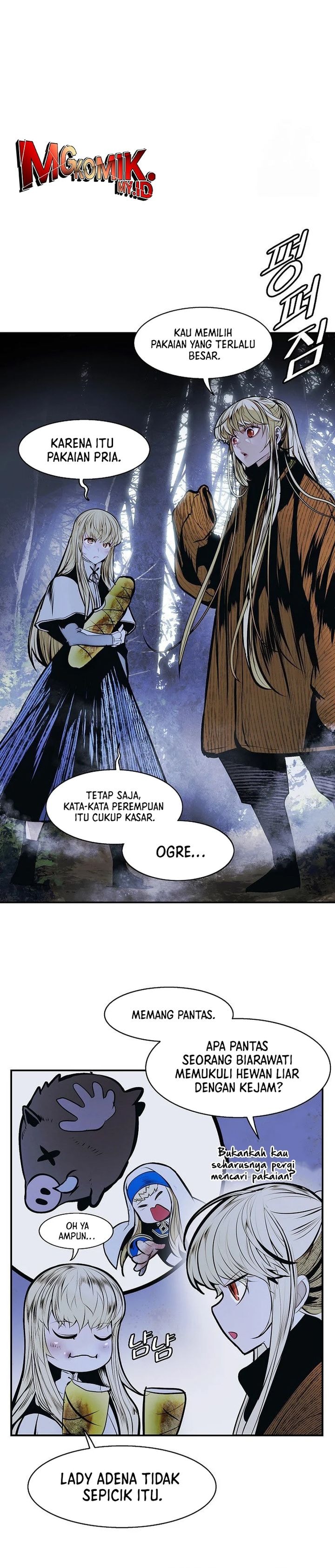 MookHyang – Dark Lady - Chapter 253 - Page 26