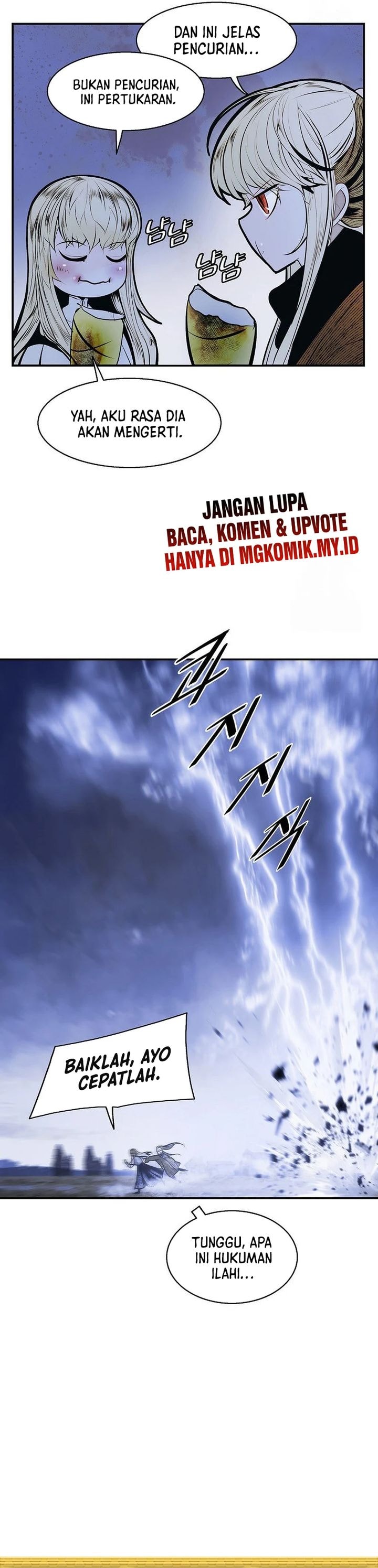MookHyang – Dark Lady - Chapter 253 - Page 27