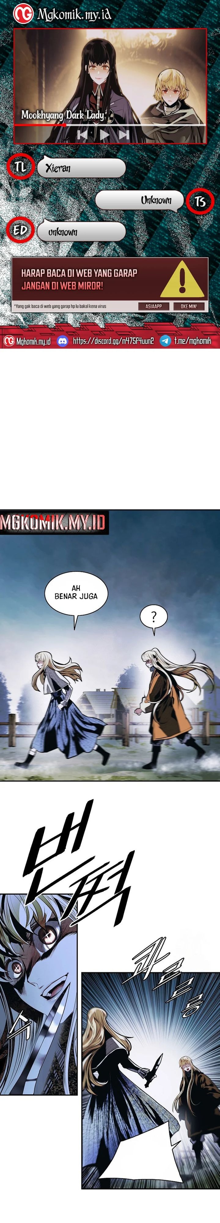MookHyang – Dark Lady - Chapter 254 - Page 1
