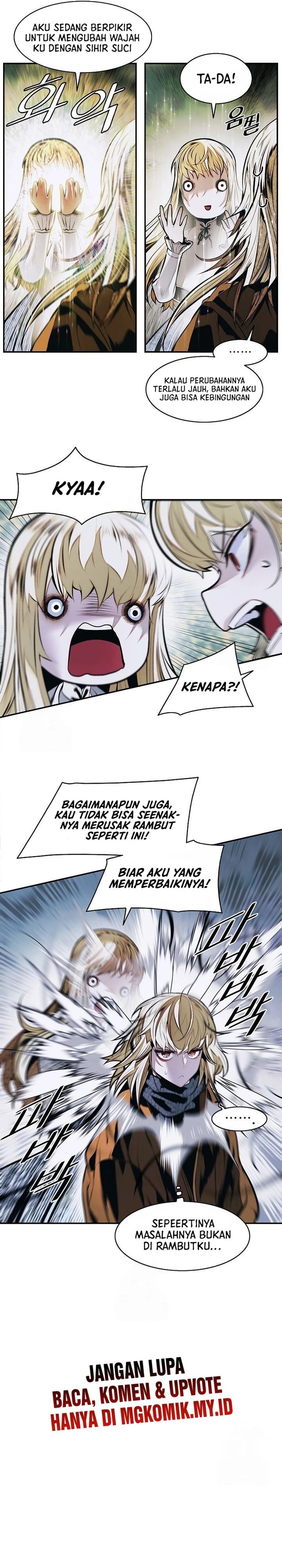 MookHyang – Dark Lady - Chapter 254 - Page 3