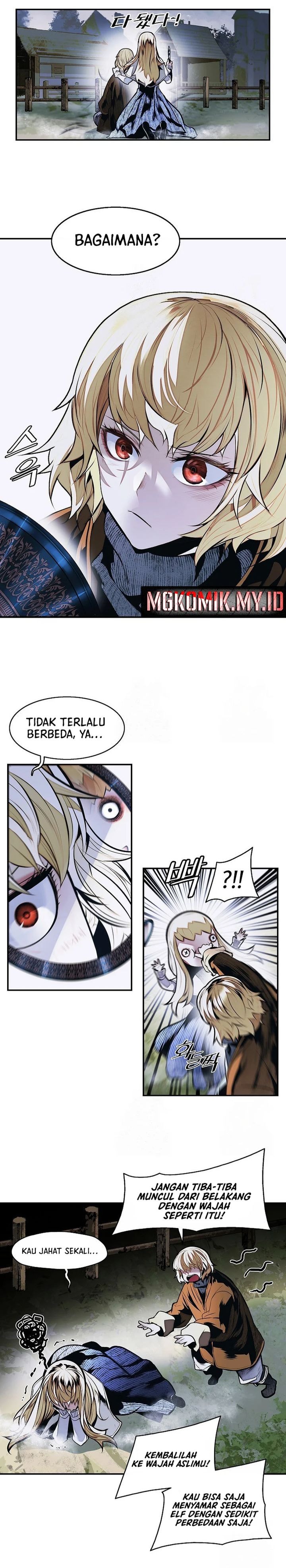 MookHyang – Dark Lady - Chapter 254 - Page 4