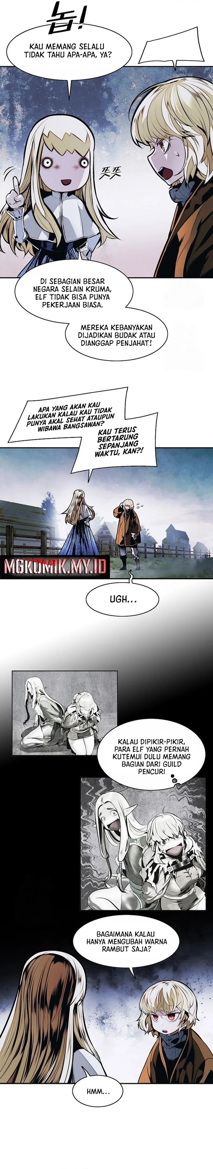 MookHyang – Dark Lady - Chapter 254 - Page 5