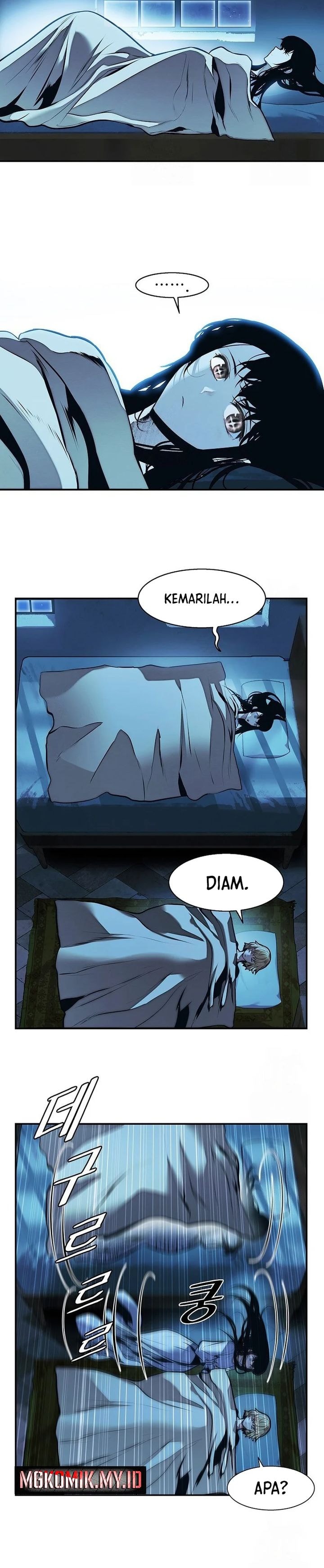 MookHyang – Dark Lady - Chapter 255 - Page 12