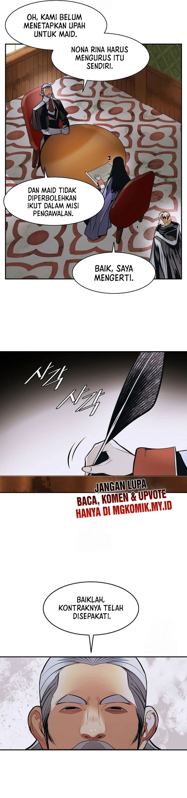 MookHyang – Dark Lady - Chapter 255 - Page 7