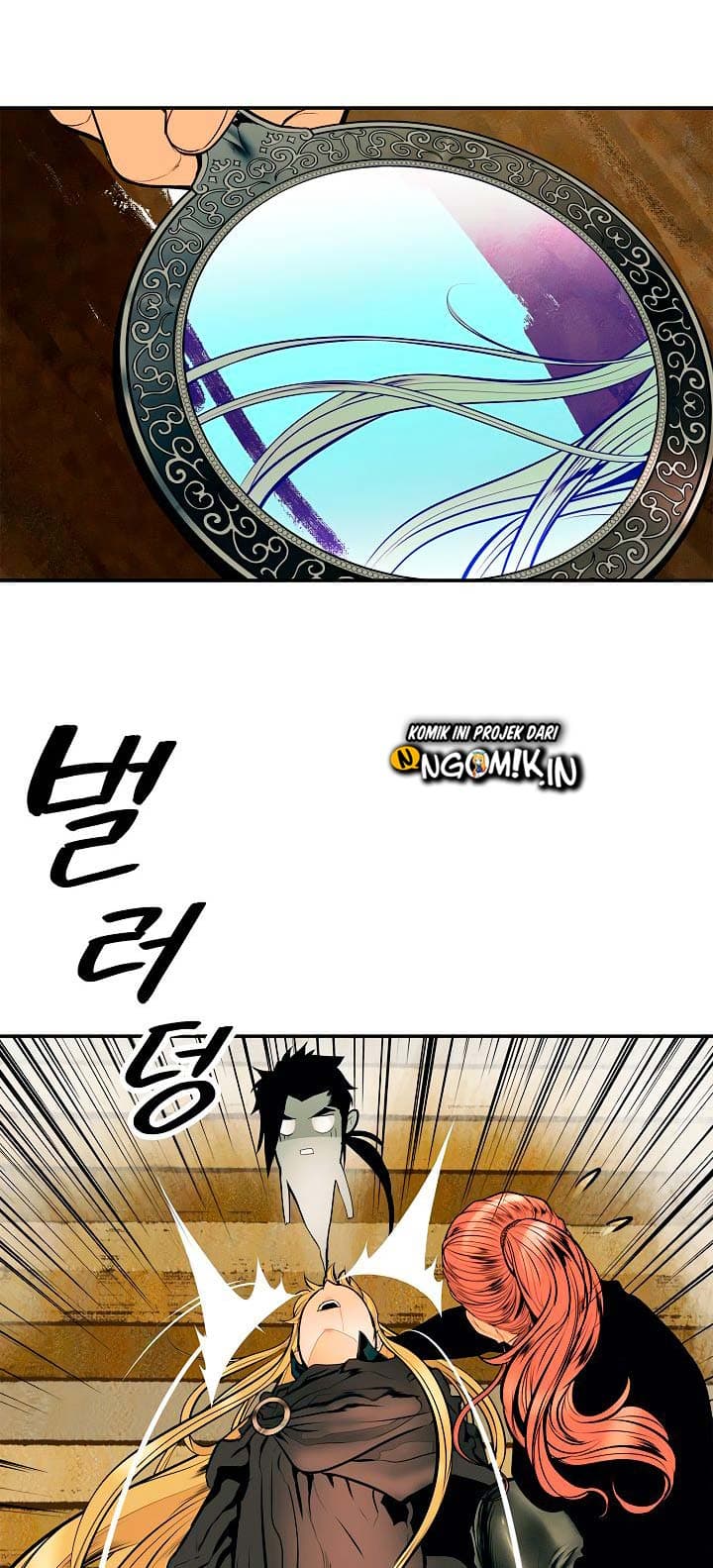 MookHyang – Dark Lady - Chapter 28 - Page 26