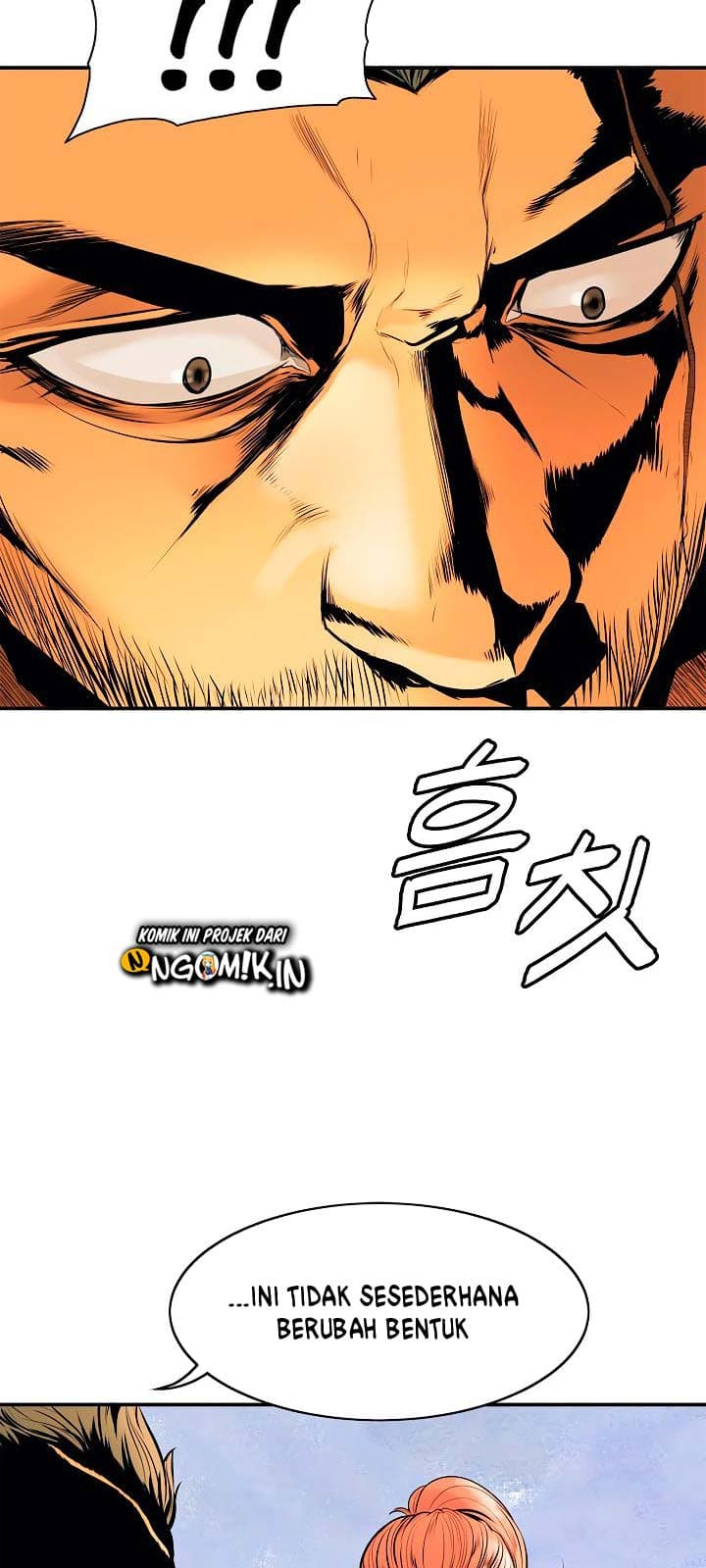 MookHyang – Dark Lady - Chapter 28 - Page 33