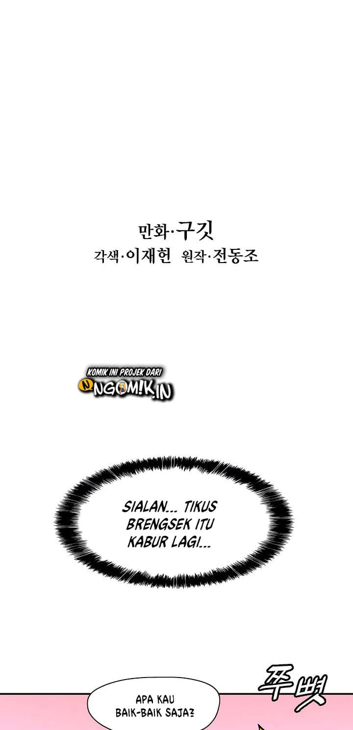 MookHyang – Dark Lady - Chapter 28 - Page 7