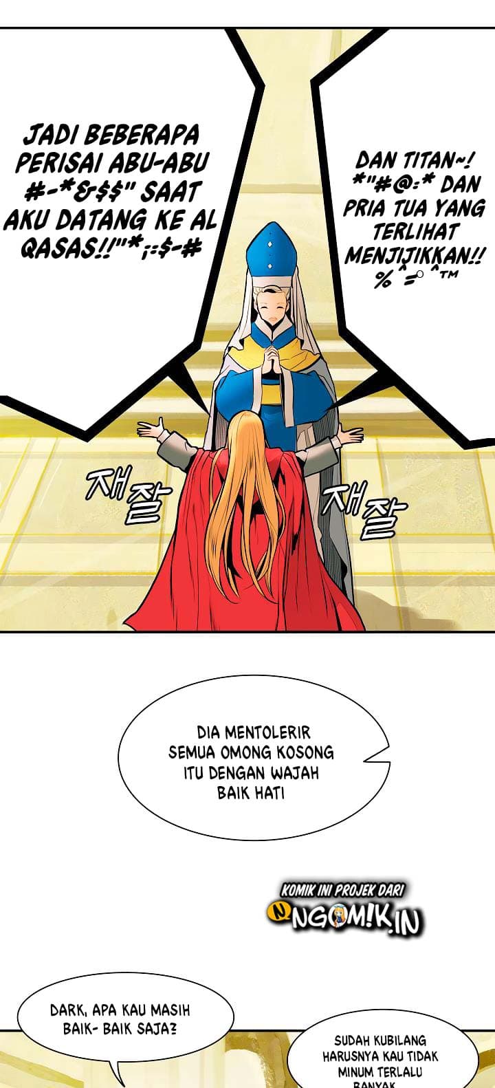 MookHyang – Dark Lady - Chapter 29 - Page 55