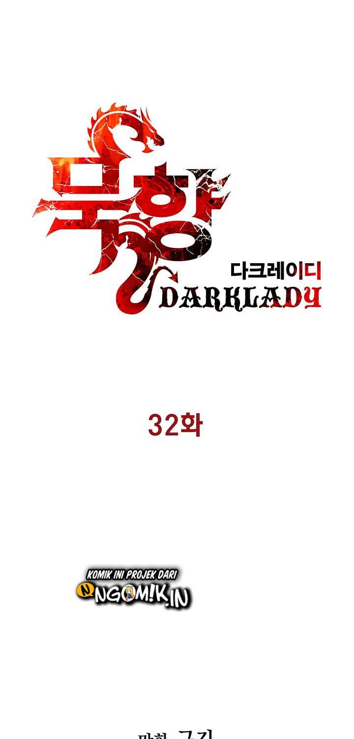MookHyang – Dark Lady - Chapter 32 - Page 10