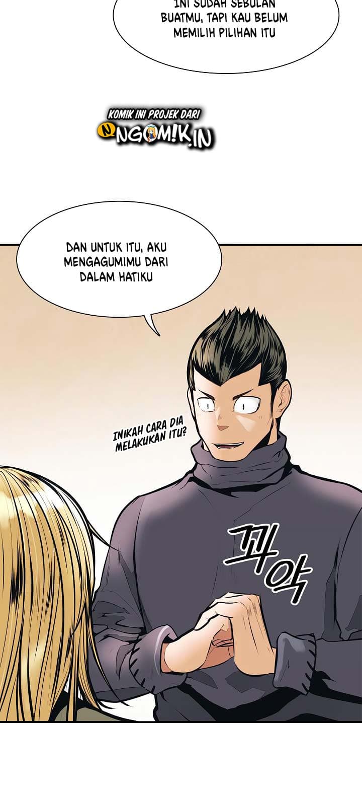MookHyang – Dark Lady - Chapter 32 - Page 29