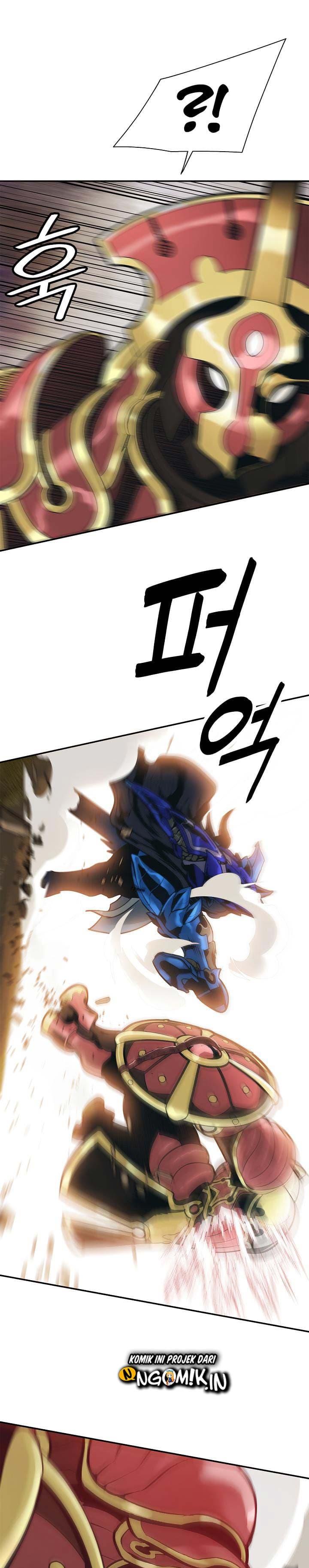 MookHyang – Dark Lady - Chapter 33 - Page 23