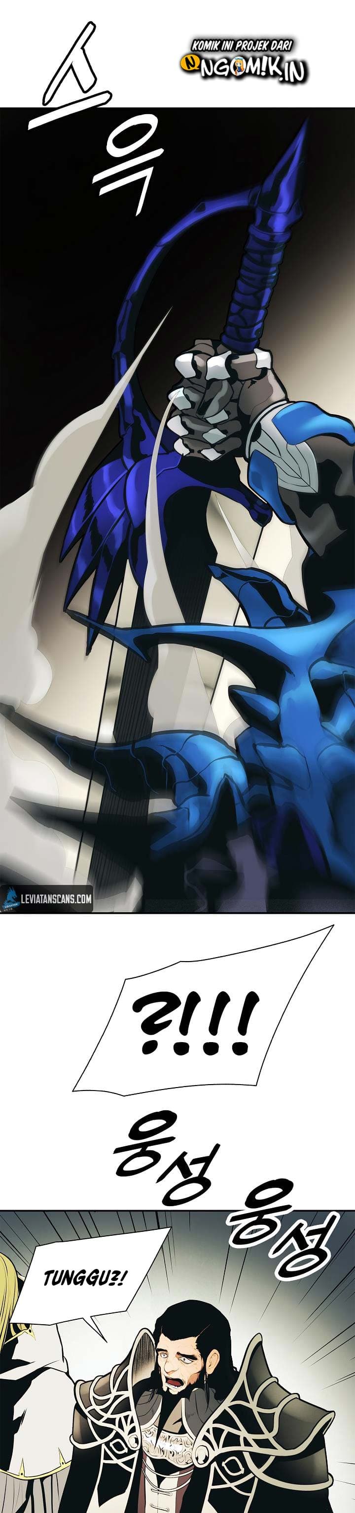 MookHyang – Dark Lady - Chapter 33 - Page 29