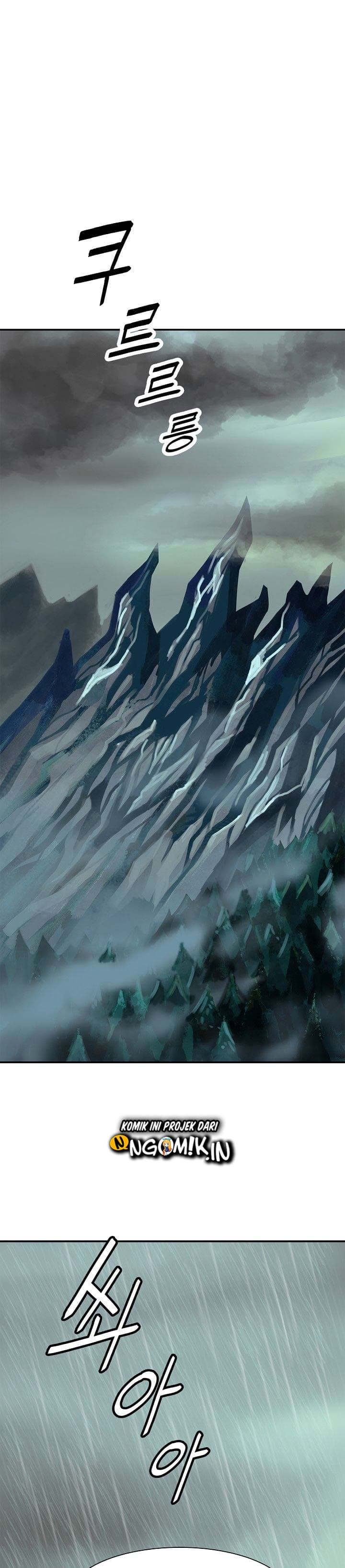 MookHyang – Dark Lady - Chapter 35 - Page 22